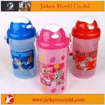 baby use mould 05