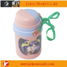 baby use mould 06