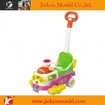 baby use mould 07