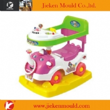 baby use mould 10