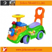 baby use mould 12