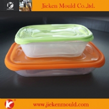 food container mould 18