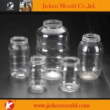 pet preform mould 17