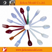tableware mould 15