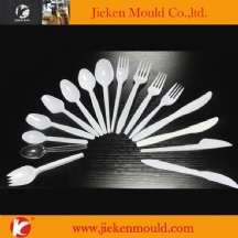 tableware mould 35