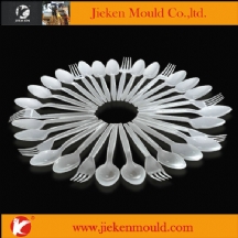 tableware mould 37
