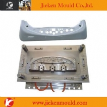 washing machine mould 04