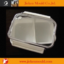 food container mould 12