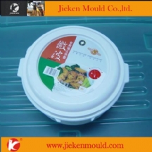 food container mould 24