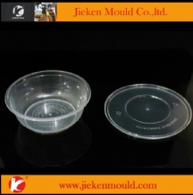 thin wallpackage mould 12