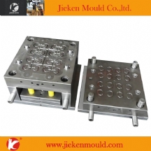 baby use mould 24