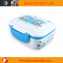 food container mould 14
