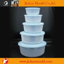 food container mould 23