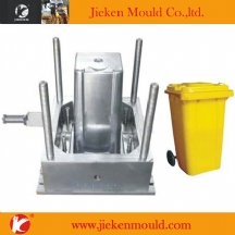garbage can mould 02