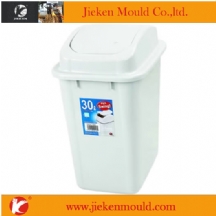 garbage can mould 09