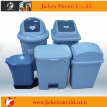 garbage can mould 12